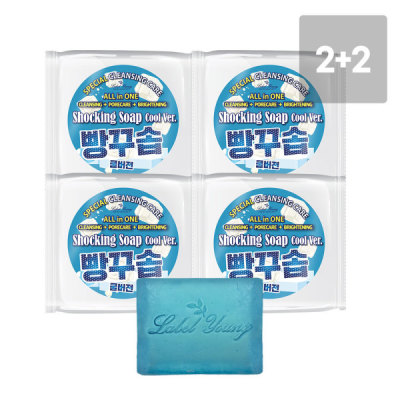 4/Soap