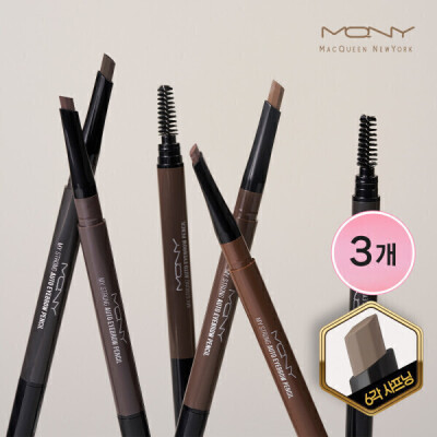 MACQUEEN NEW YORK/Otto/Eyebrow/4Colors