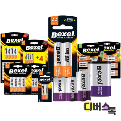 Bexel/Batteries/Alkaline Batteries/AA2