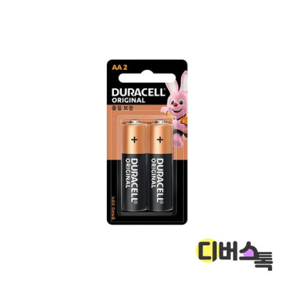 DURACELL/Batteries/Alkaline Batteries/AA2