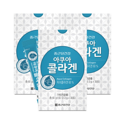 CKD Healthcare/Micromolecular Fish Collagen/3 Months Supply