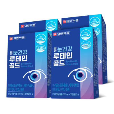 IL-YANG/Eye Health/Lutein/Gold/Nutritional Supplements For Eye