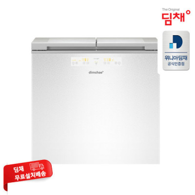 WINIA/Dimchae/200L/Double Door/Lid-Type Kimchi Refrigerator/VDL20KBWRST/Dimchae/Free Nationwide Inst