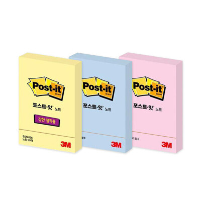 Thrifty Pack/Tape Dispensers/Office Supplies