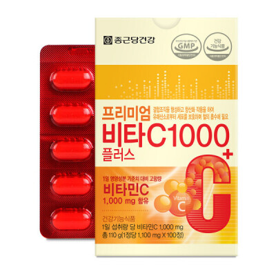 CKD Healthcare/Premium/1000/Plus/Water-Soluble/Vitamin/Vitamin C
