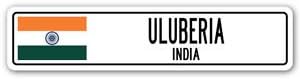 Set of 3 - ULUBERIA, India Street Sign Sticker Decal Wall Window Door Indian Flag City Country Road Wall - Sticker Graphic - Decal Sticker