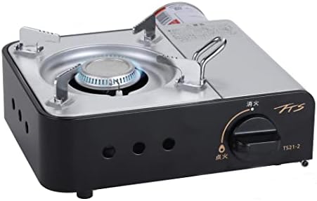 TTS TS21-2 Kakochan Mini Stove