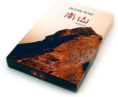 Shoyeido's Incense Road: Frankincense - Nan-Zan