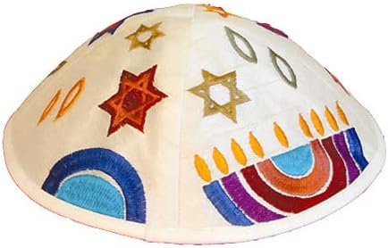 Kippah with Embroidered Menorah and Star of David by YourHolyLandStore
