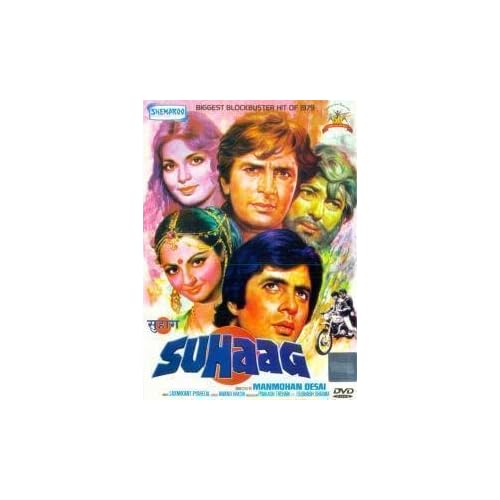 Suhaag (1979)(Starring Amitabh Bachchan / Shashi Kapoor / Rekha / Parveen Babi / Bollywood Blockbuster With English Subtitles / DVD)