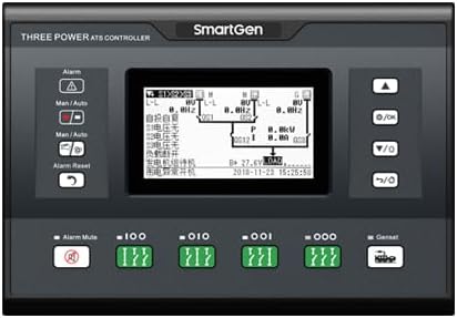 HAT832 Three Power ATS Controller
