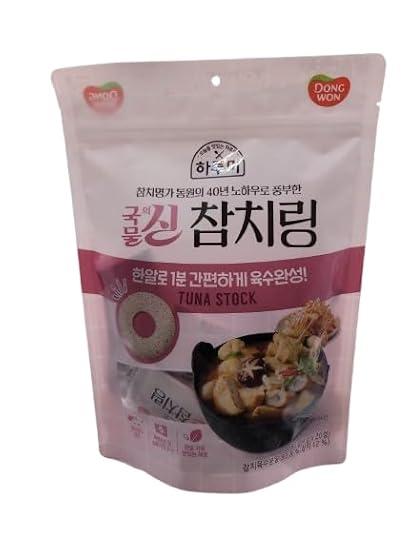 DONGWON Tuna Soup Base Tablets Korean Seafood Broth with Kelp for Ramen, Udon, Stew & Hot Pot (80g)