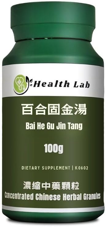 Lily Combination, Bai He Gu Jin Tang/, Chinese Herbal Extract Granules, TCM Herb Extracts, Concentrated 5:1