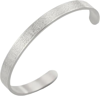 New 2026 Unisex Ayatul Kursi Stainless Steel Cuff Bracelet For Women Men Openable Arabic God Bracelets Islamic Muslim Jewelry Gifts Decoration Luxury With You Accessories Trendy