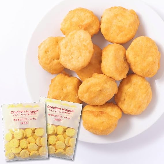 Chicken Nugget 4.4 lbs 2 kg, Commercial Use, Flavor, Frozen, Popular, 2.2 lbs 1 kg x 2P