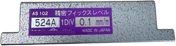 AS102 Spirit Level Ruler Small High-Precision Level