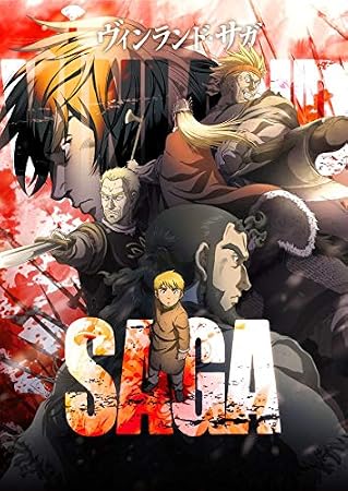 TianSW Vinland Saga Askeladd (24inch x 34inch/60cm x 85cm) Waterproof Poster No Fading Christmas Best Gift for Children