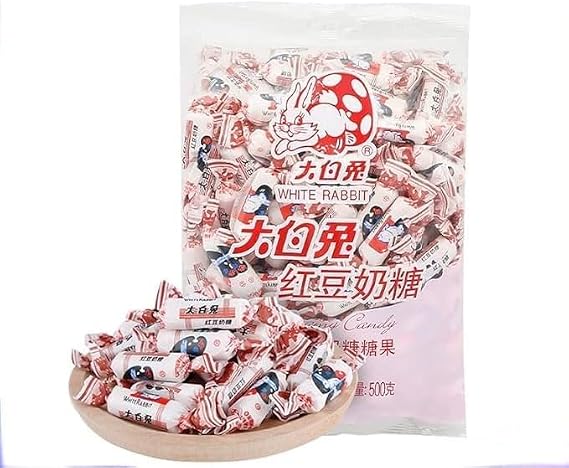 Chocolate Toffee Candies, White Rabbit Milk Gummy Candy, Mango Flavored Milk Soft Candy, Chewy Gummie Desserts, Wedding Candies, Chinese Food Gifts, Asian Fudge, Casual Snacks (114g,Red Bean Flavor)