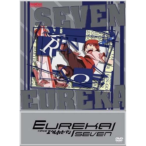 Eureka Seven, Volume 1 (Special Edition)