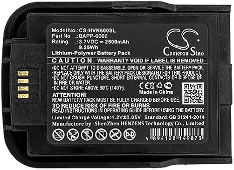 Battery for HumanWare New Stream Part NO BAPP-0006 (2500mAh/3.8V)