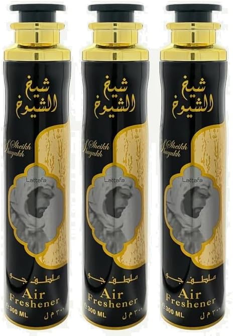 Arabian Air Freshener Bundle (3 x 300ml) Dubai, Luxury Scent, Long Lasting Fragrance (3 x Bade'e Al Oud (Sublime))