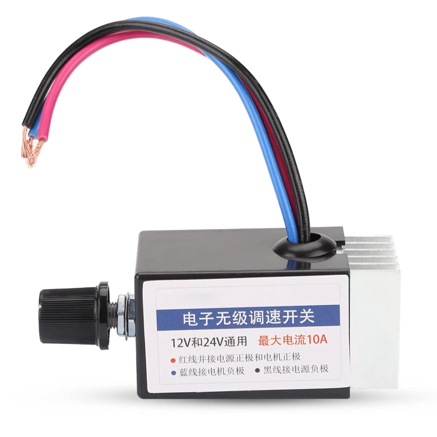 Universal DC 12V24V Motor Speed Controller,Motor Speed Regulator,Motor Governor Switch,Better Heat Dissipation,for Automobile Fan Heater, Defroster, Fans