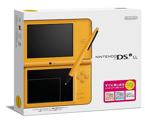 Yellow Nintendo DSi LL