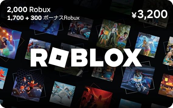 Robloxギフトカード - 2,000 Robux 限定バーチャルアイテムを含む オンラインゲームコード ロブロックス | オンラインコード版