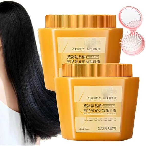Amino Acid Essence Luxury Nourishing Hair Protein Cream,Birds Nest Amino Acid Hair Treatment,Amino Acid Hair Smoothing Treatment (2)