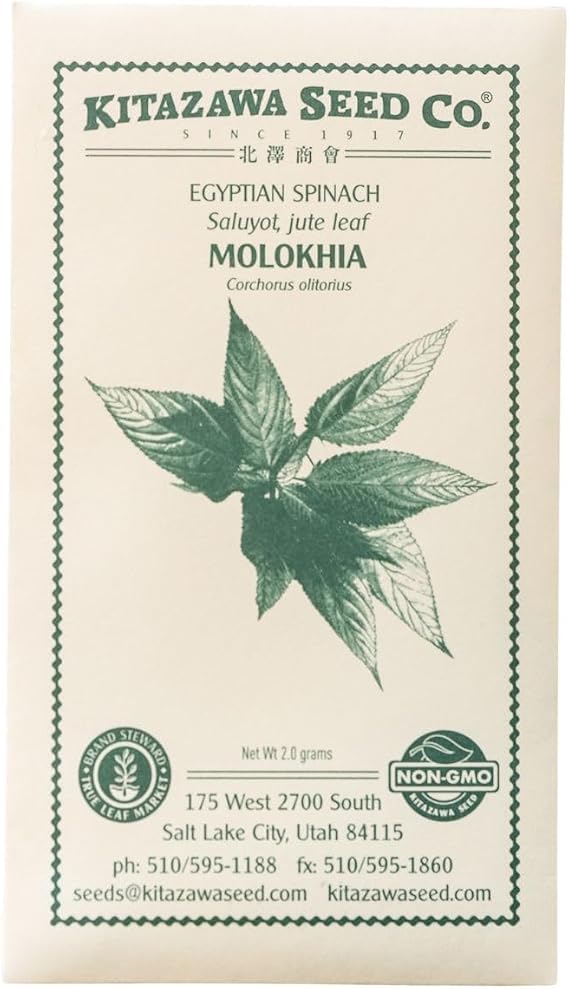 Kitazawa Seed Company Egyptian Spinach Seeds - 2 g Packet ~1,000 Seeds