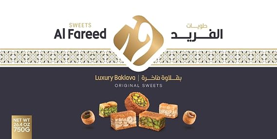 Al Fareed Mixed Baklava 750 g