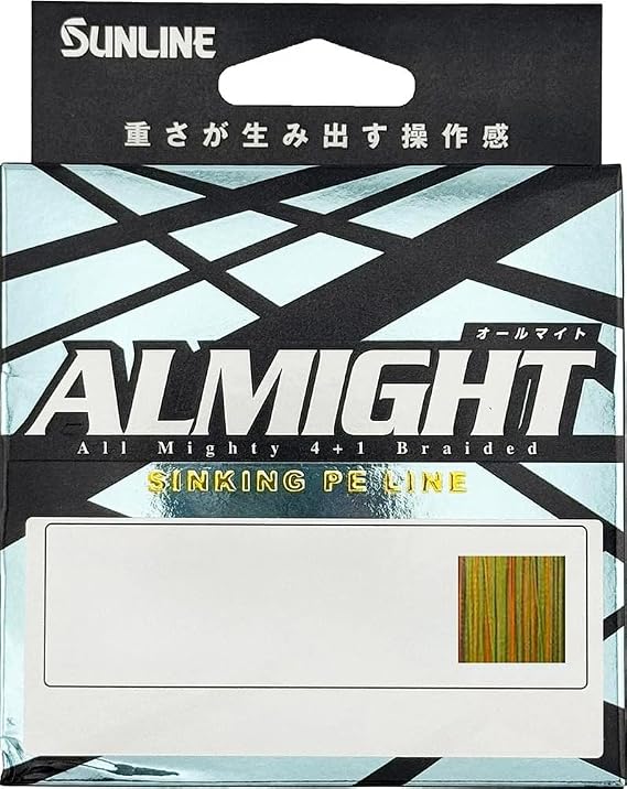 Sunline 63044984 Almight 13lb 165yd Olive-Camo 13lb