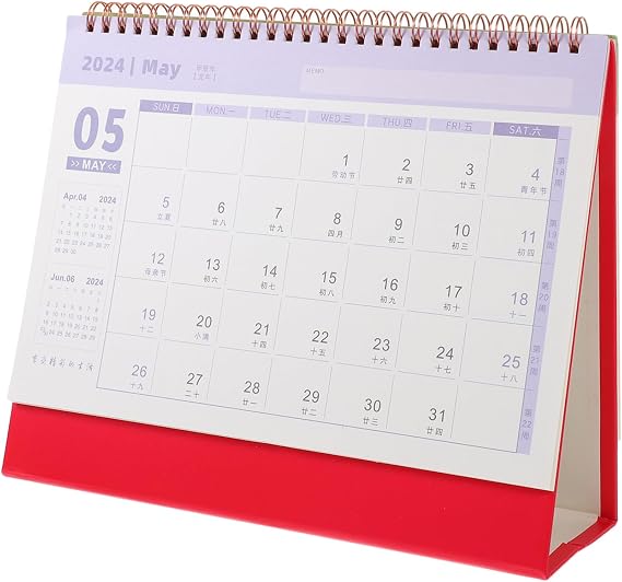 2024 Desk Calendar with Large Spiral Binding for Office Desk Xmas