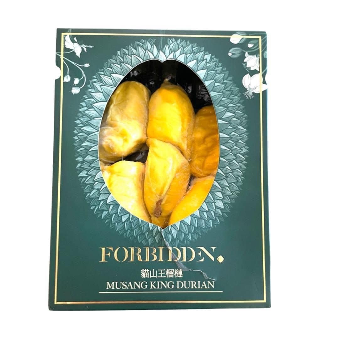 Forbidden Premium Musang King Durian  Mao Shan Wan  猫山王 from old tree in Sungai Pahang slope plantation Malaysia, this the the most exclusive batch, thick meaf, small seeds, bitter note, rich and creamy. 400g meat  satisfaction. Product of Malaysia. - pack of 4