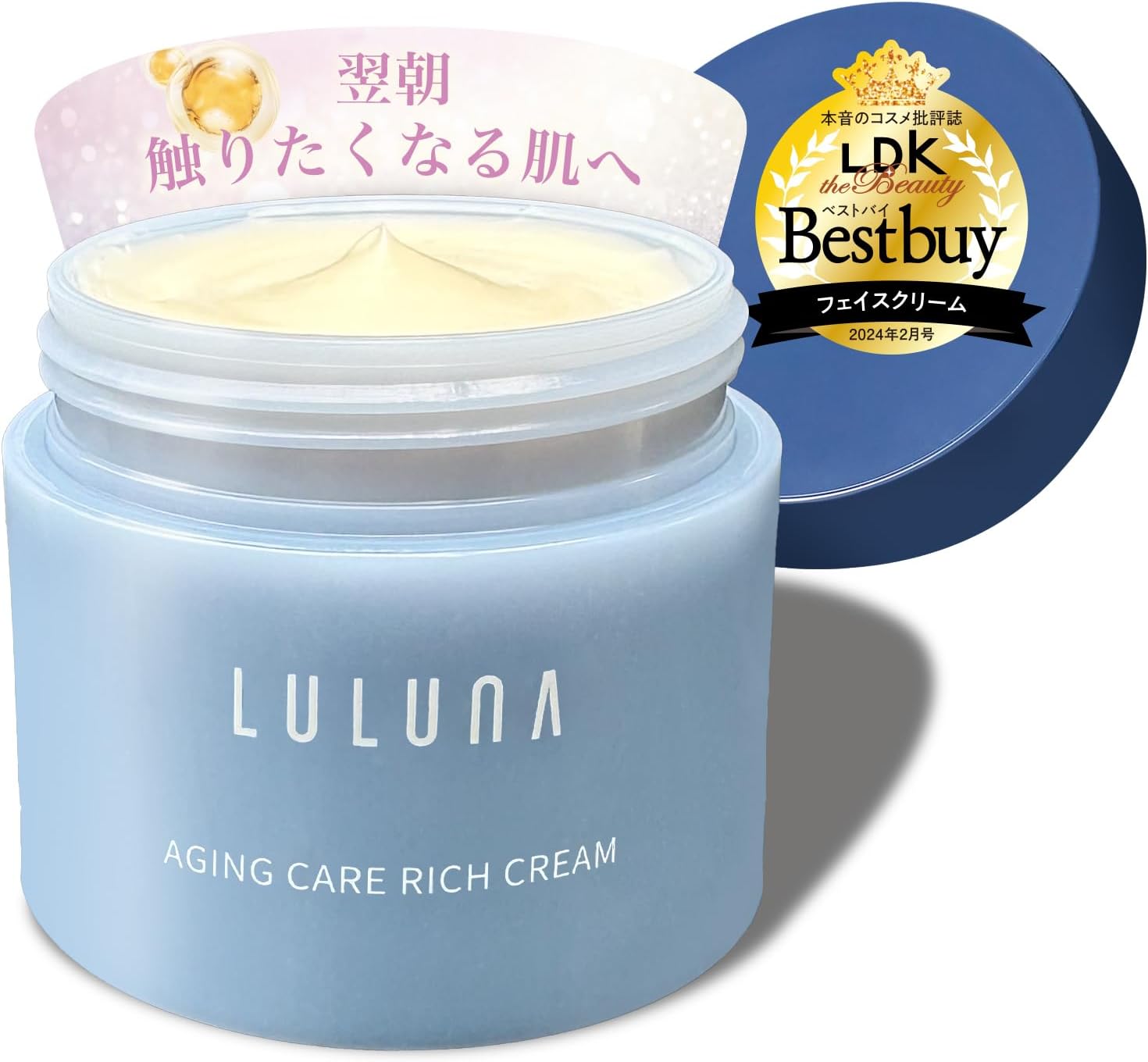 LULUNA Aging Care Rich Cream Ageing Care Cream, 2.1 oz 60 g, 2 Months Supply, Moisture Balance, Moisturizing Care High MoisturizingDryRough Skin Skin Care, Aging Care, Enhances Skin, Beautiful Skin, Dry Skin, Sensitive Skin