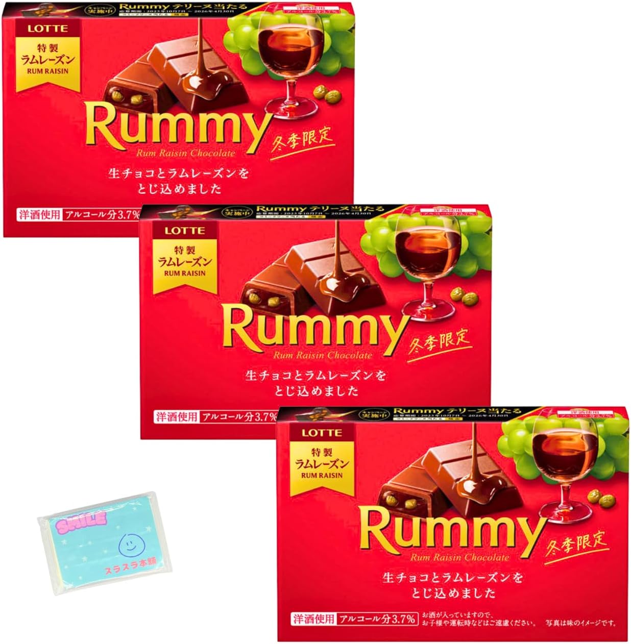 Monolog Style Lotte Lamy, Set of 3, Includes Original Pocket Tissue by Surasura Honpo