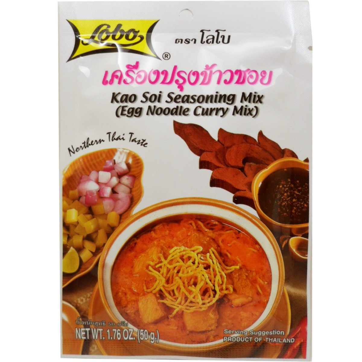 Lobo Kao Soi Seasoning Mix Egg Noodle Curry Mix Thai Herbal Food Net Wt 50g 1.76 Oz X 5 Bags