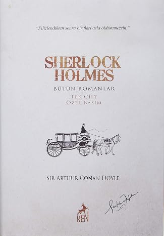Sherlock Holmes All Novels One Volume Special Edition