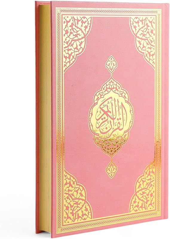 FURKAN The Noble Qur'an Arabic Large Size, Al Quran Al Karim, Islamic Gift, Gift for Men & Women, (6.7x9.5) Hardcover Quran - Pink