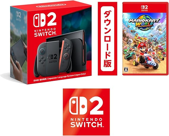 Nintendo Switch 2特典 Nintendo Switch 2 ロゴデザインステッカー 同梱 ＋ マリオカート ワールド|オンラインコード版