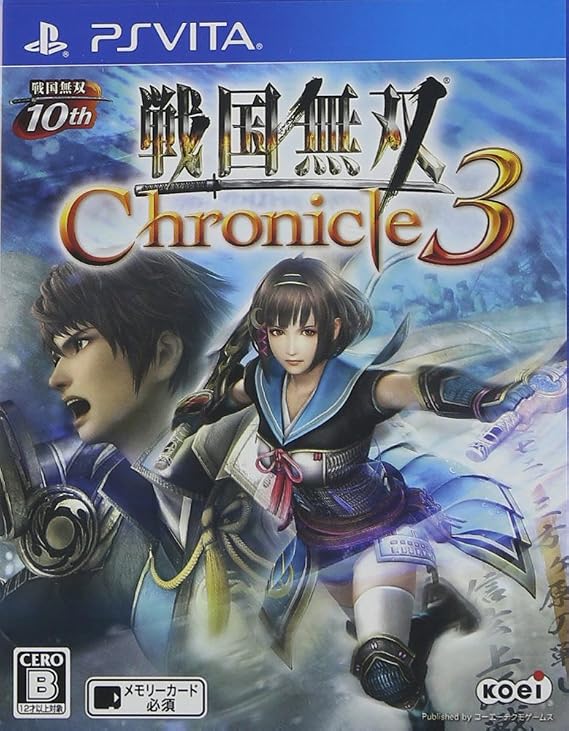 戦国無双 Chronicle 3 - PS Vita