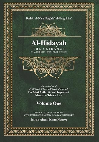 Al-Hidayah: The Guidance (Al-Hidayah Series WITH ARABIC TEXT)