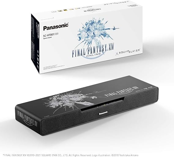Panasonic SoundSlayer Final Fantasy XIV Online Limited Edition Gaming Speaker