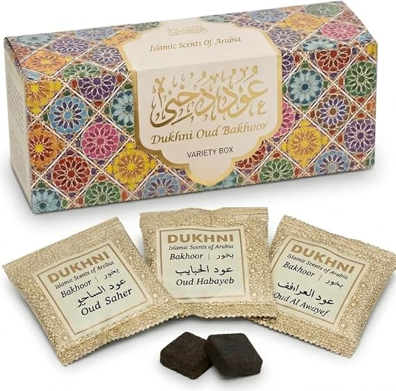 Oud Bakhoor Variety Box by Dukhni| Luxurious Agarwood Incense, Muslim Gifts