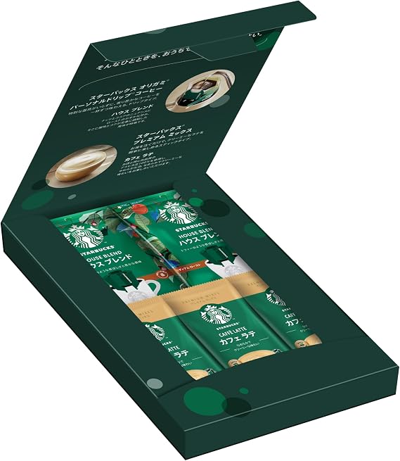 Starbucks SBE-10B, Black Coffee, Cafe Aole, Cafe Latte