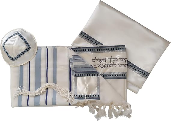 Personalized Peace Wool Tallit Gadol, Wedding Tallis Men's Tallit Prayer Shawl Tzitzit, Bar Mitzvah Tallit Set 55 in by 72 in from Israel