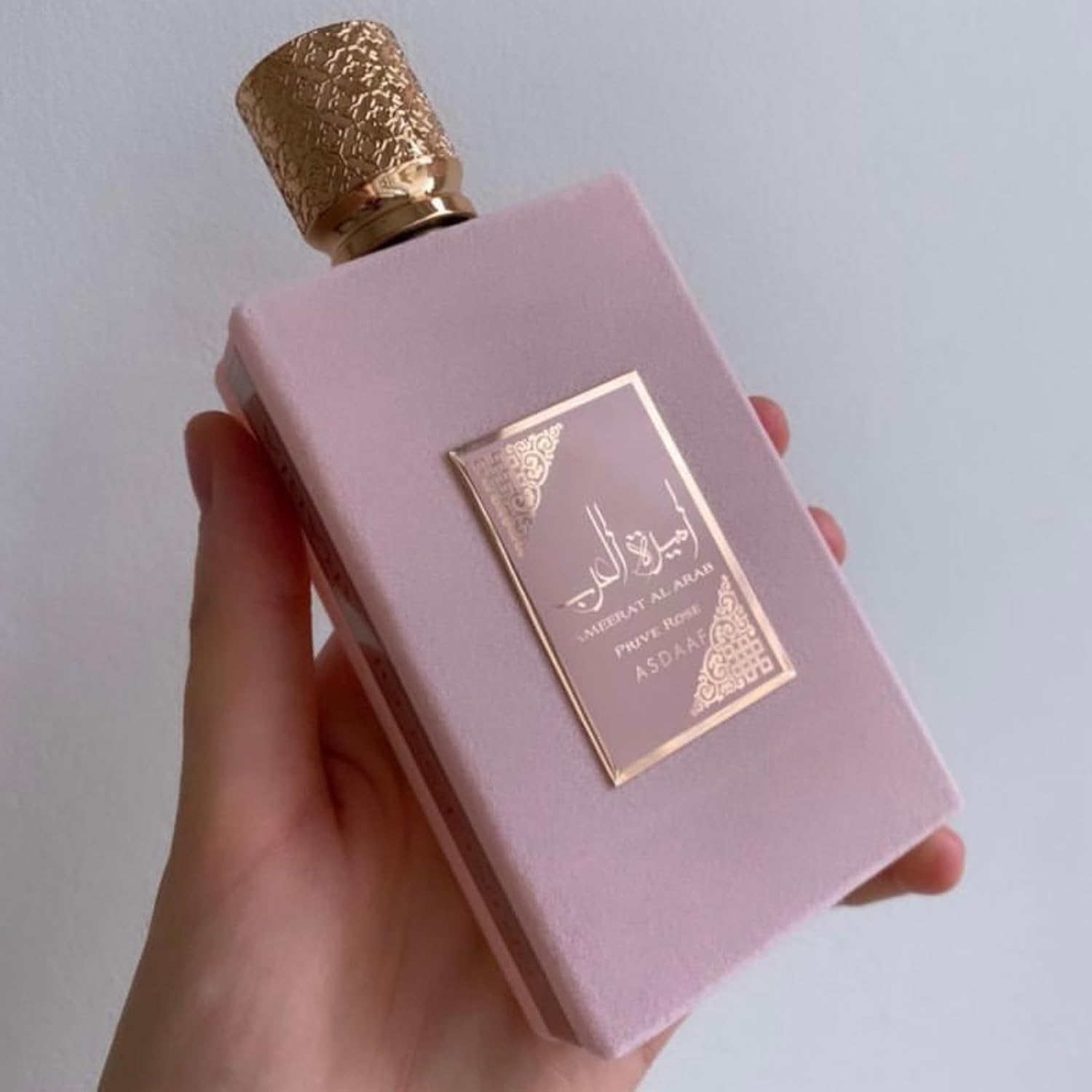 yara latafa womens dubai yara perfume arabic fragrance musk mspure included 100ml