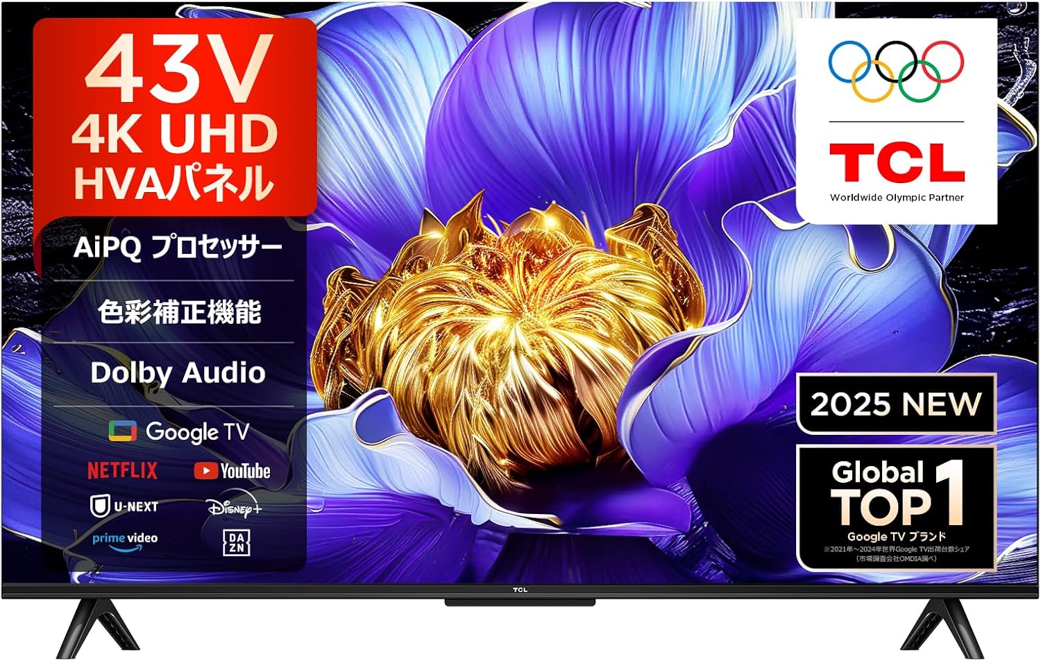 TCL TV 43-inch 4K LCD 43V6C W-tuner Built-in Eye Protection Alexa Voice Search Wall Mount Compatible 2025 Model Game Mode Built-in Tuner Smart TV