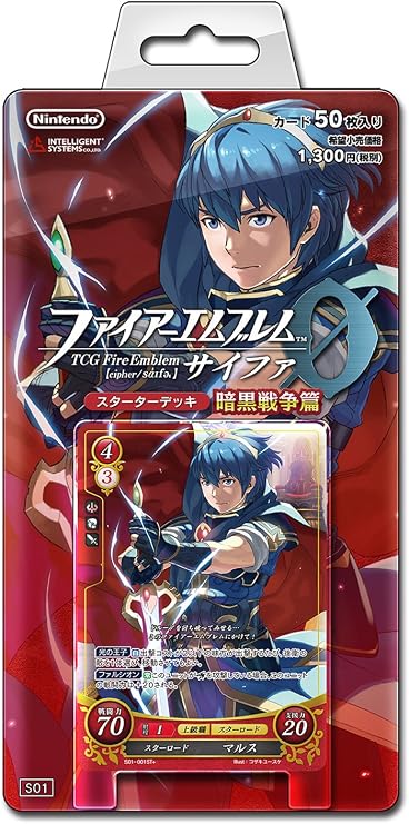 TCG Fire Emblem 0 (Cipher) Starter Deck Dark War