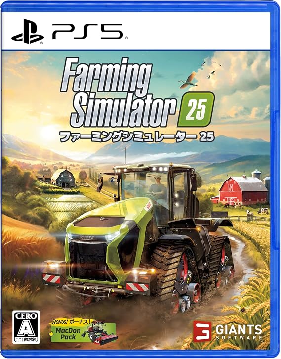 Farming Simulator 25 - PS5